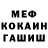 Метадон VHQ Alla Rudneva