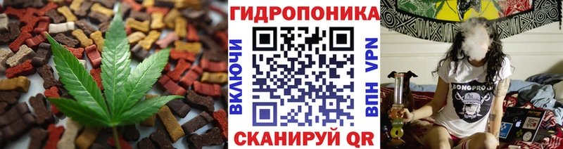 MEGA вход  Юрга  Еда ТГК марихуана 