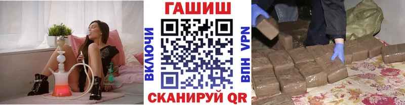 kraken рабочий сайт  продажа наркотиков  Юрга  ГАШИШ индика сатива 