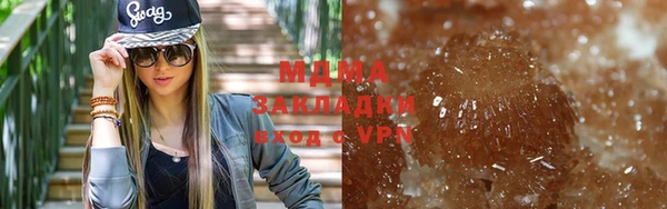 a pvp Абдулино