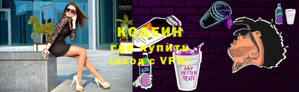 a pvp Абдулино
