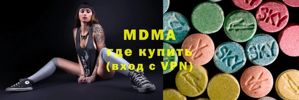 альфа пвп VHQ Мегион