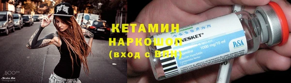 a pvp Абдулино
