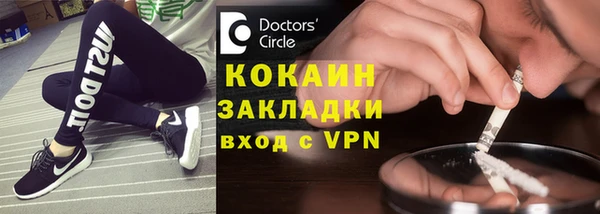 меф Абаза