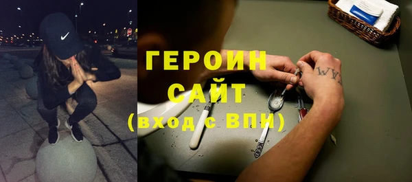 меф Абаза