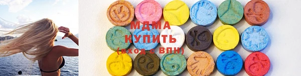 a pvp Абдулино