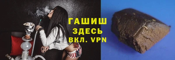 a pvp Абдулино