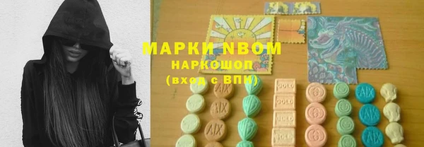 меф Абаза