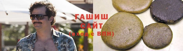 соль курить ск Абинск