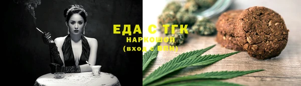 a pvp Абдулино