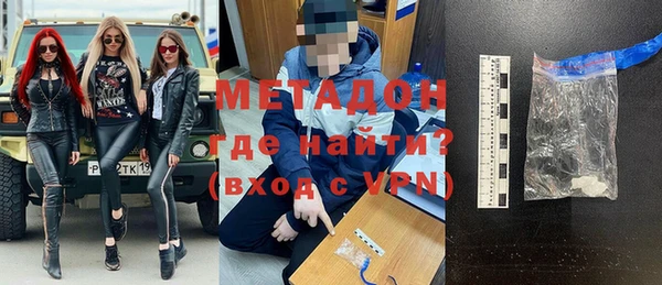 a pvp Абдулино