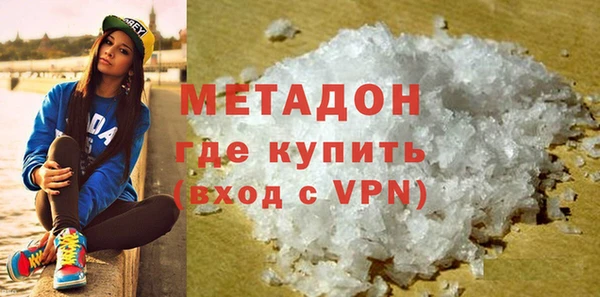 меф Абаза