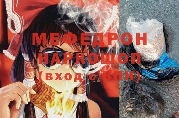 альфа пвп Медвежьегорск