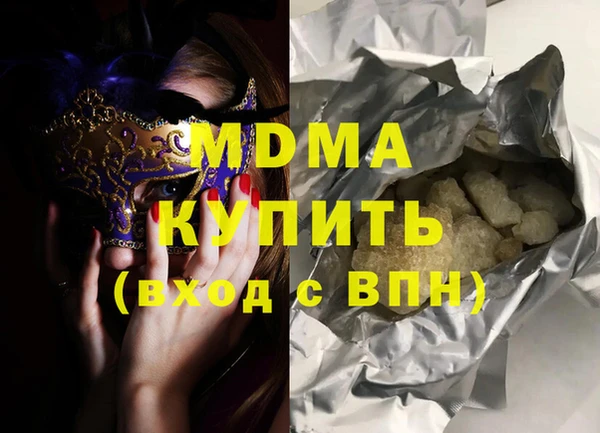 a pvp Абдулино