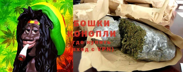 меф Абаза