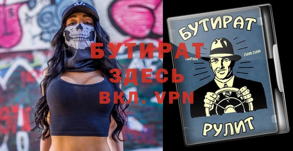 a pvp Абдулино