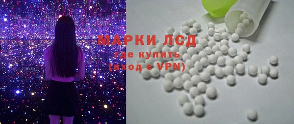 альфа пвп Медвежьегорск